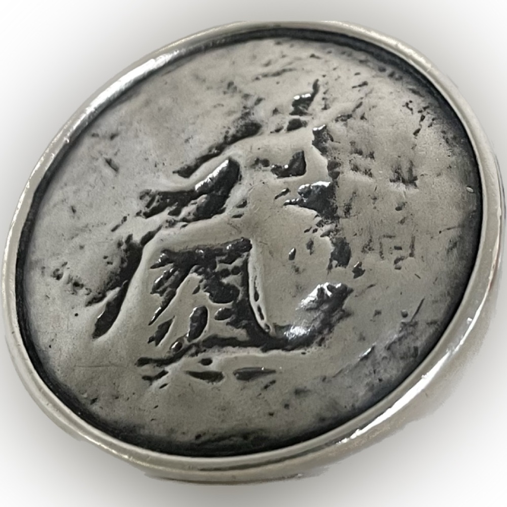 Silpada Warrior Ring Size 7